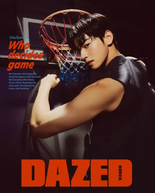 cha eun woo 1349708.webp