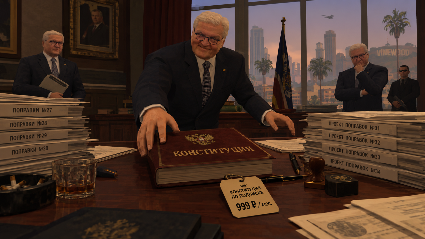 83f149d7-7dca-49aa-be85-dcc0d7405bc6.png