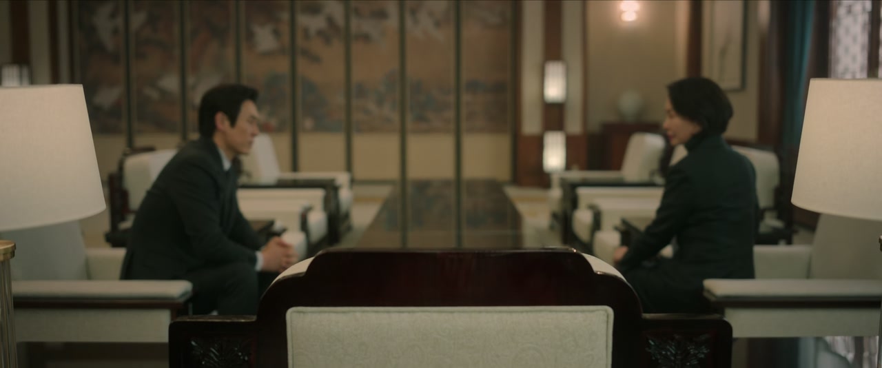The Whirlwind Screenshot