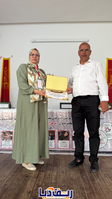 batch image00019