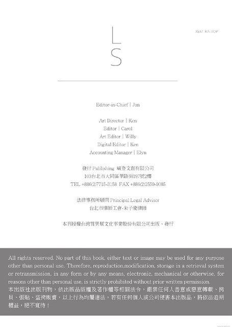 LS VOL 01 158.jpg