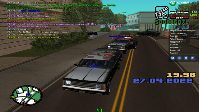 sa-mp-379.png