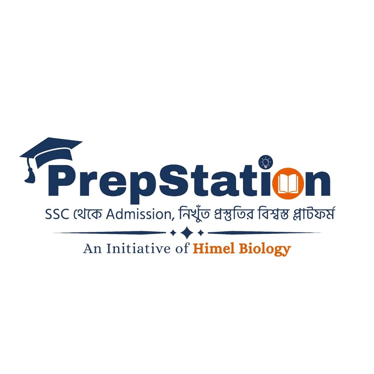 PrepStation Logo