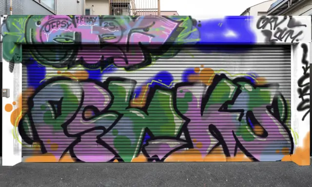 Graffiti artwork by Groove