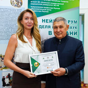 IMG-0893