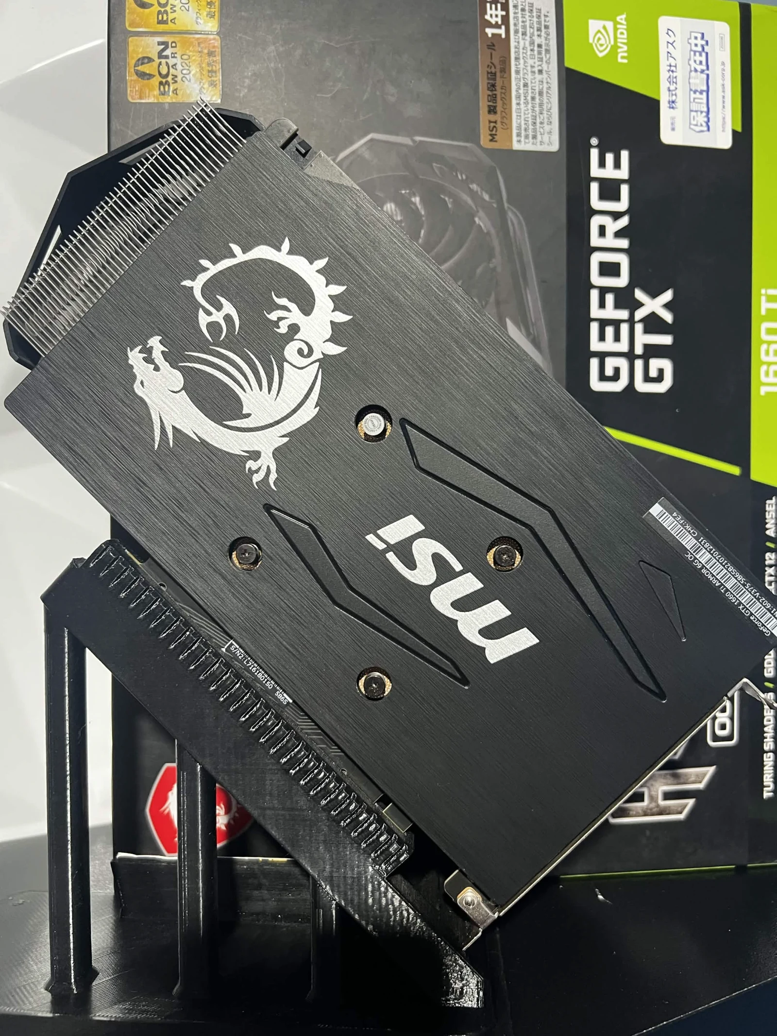 GTX 1660 Ti 6GB MSI Armor Occasion Alger miniature 2