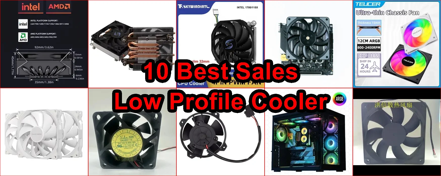 低矮型散熱器 評價