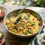 Red Currant Chitranna Rice
