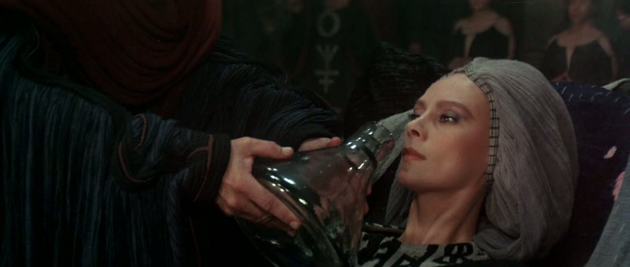 Dune Screenshot