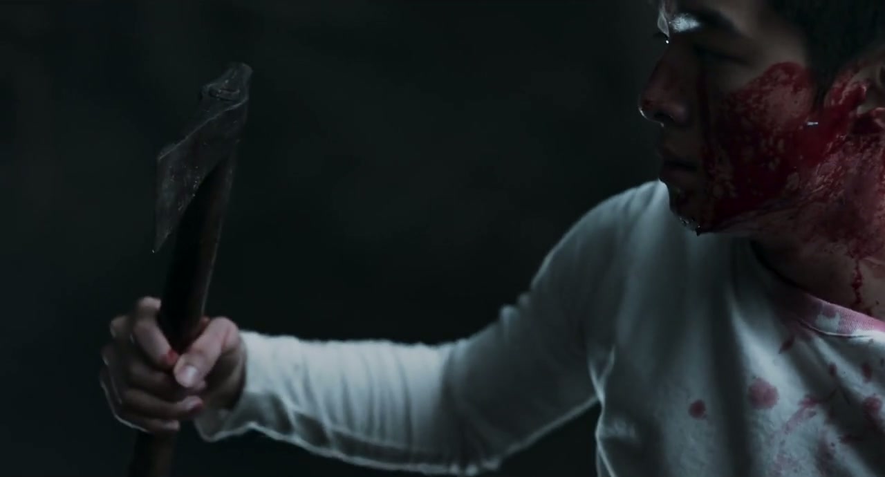The 8th Night Screenshot
