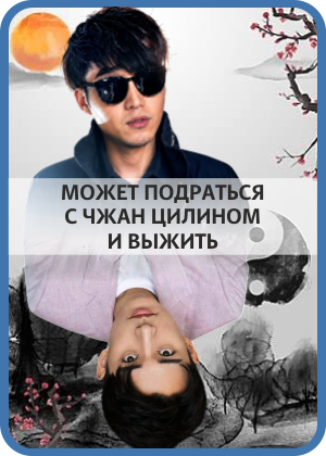 рубашка 5