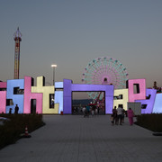 DSC02401