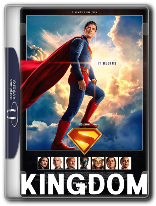 Movie cover image