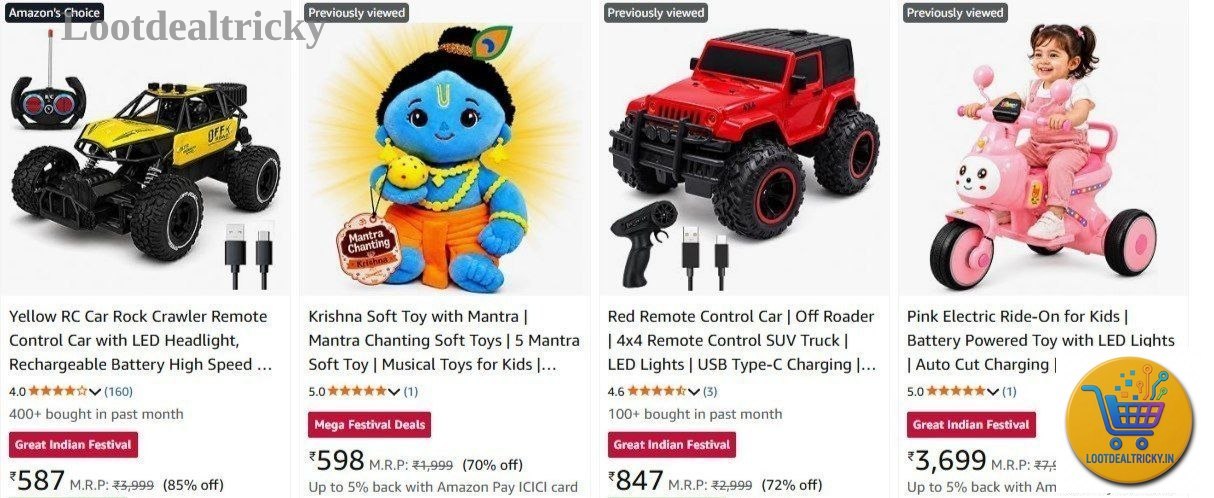 Kids Toys Amzn | Loot Lo