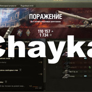 Снимок экрана (1231)