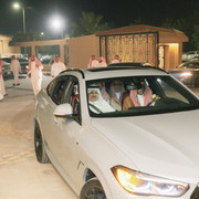 khattab 235