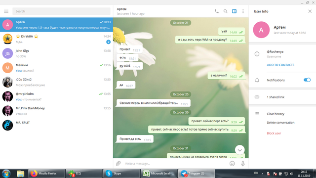 Screenshot-1