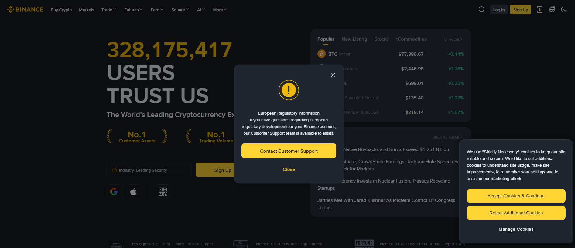 Stored capture of 882673-binance.com