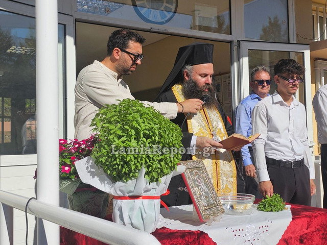 Αγιασμος26 075.jpg