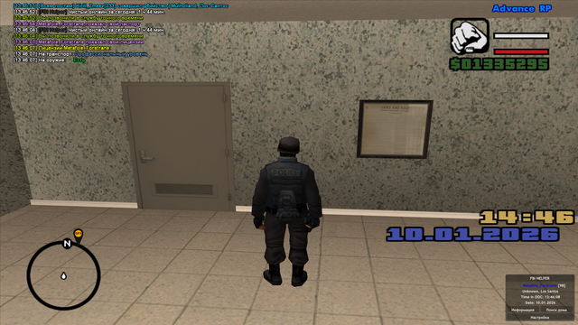 Screenshot 8103.png