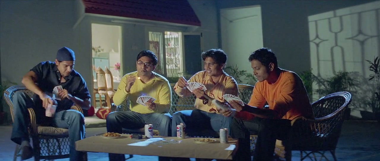 Ishq Hai Tumse Screenshot