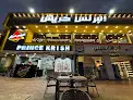 مطعم البرنس كريش