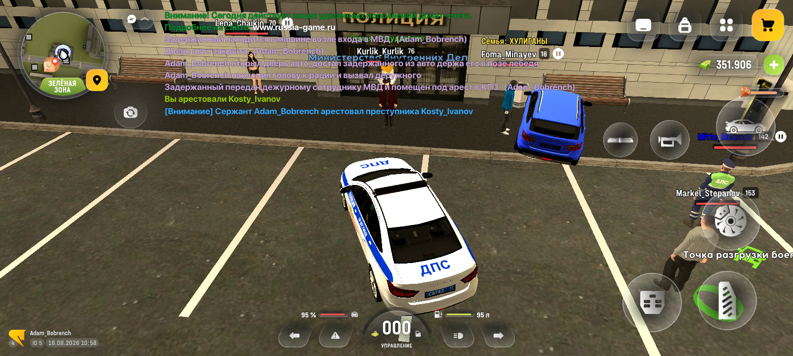 ibb.co