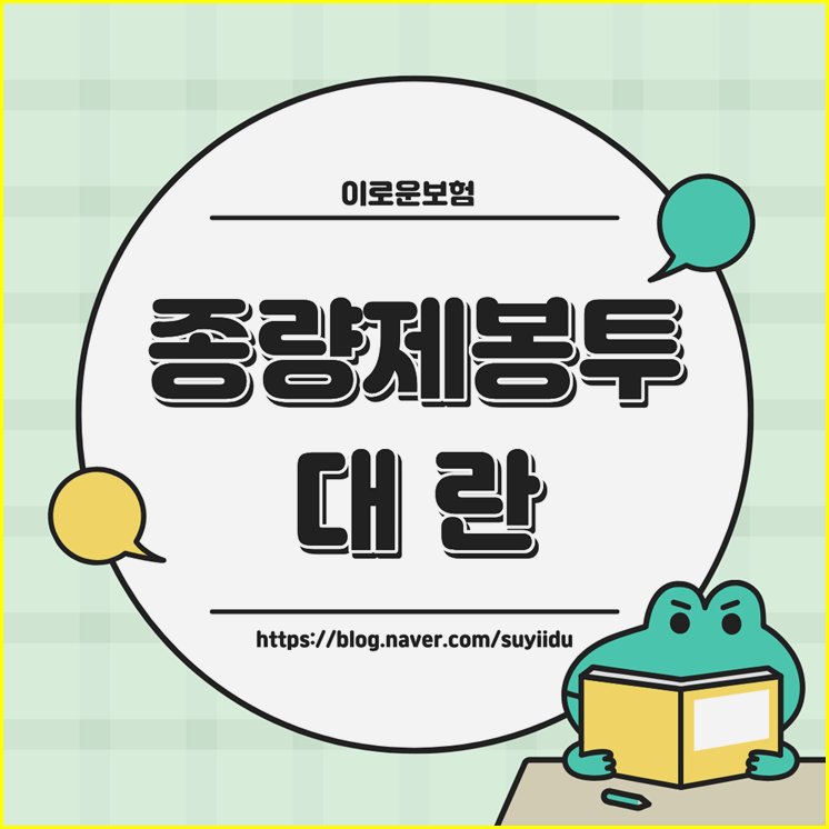 나프타관련주3