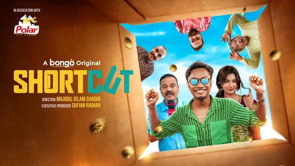 Shortcut (2025) Bengali BongoBD WEB-DL 720p | [Complete]