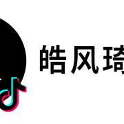 外素材25
