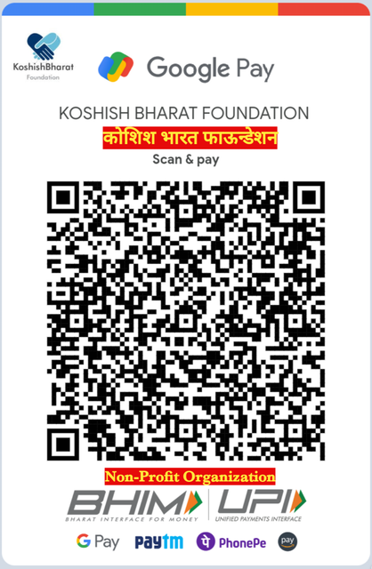 Koshish Bharat