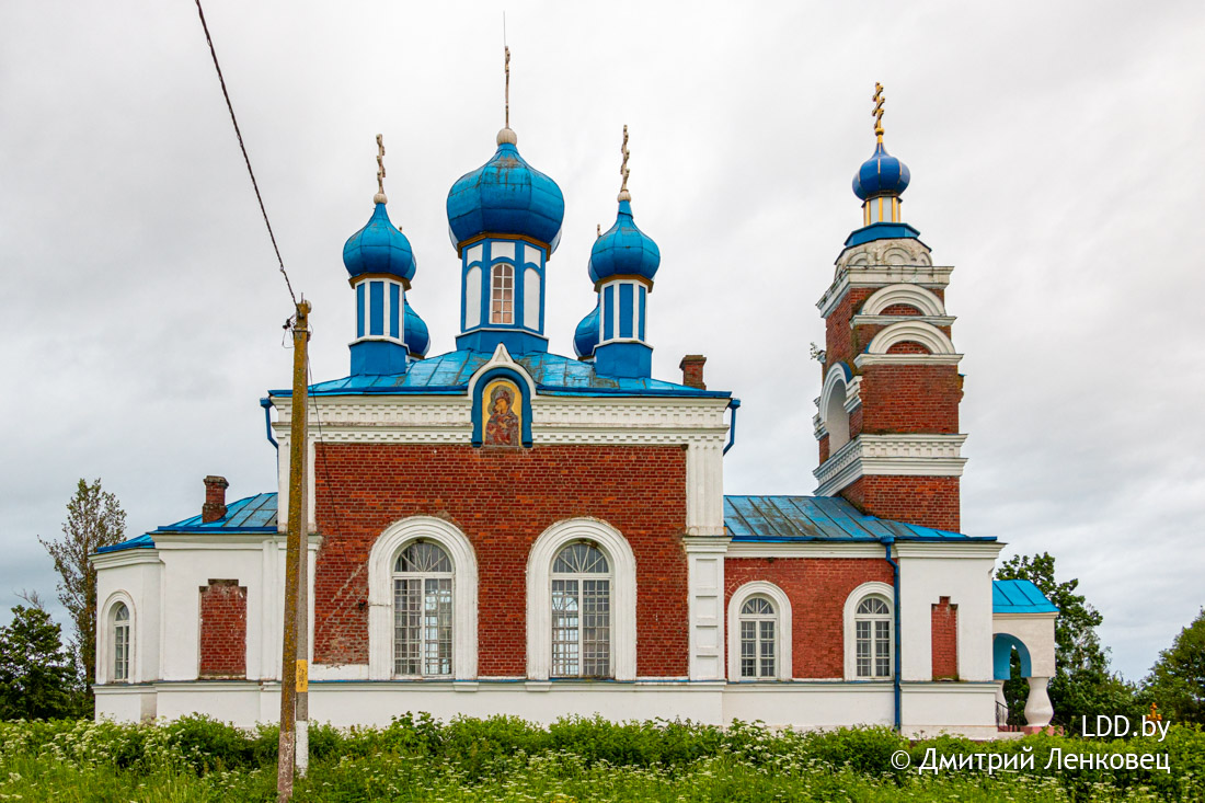 drysvyaty 18