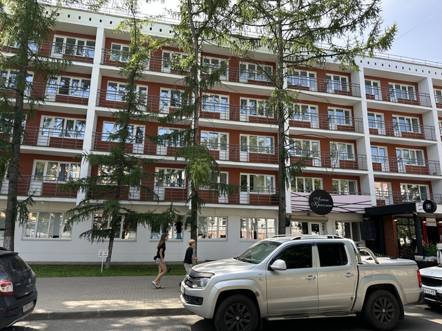 IMG 1994.jpg