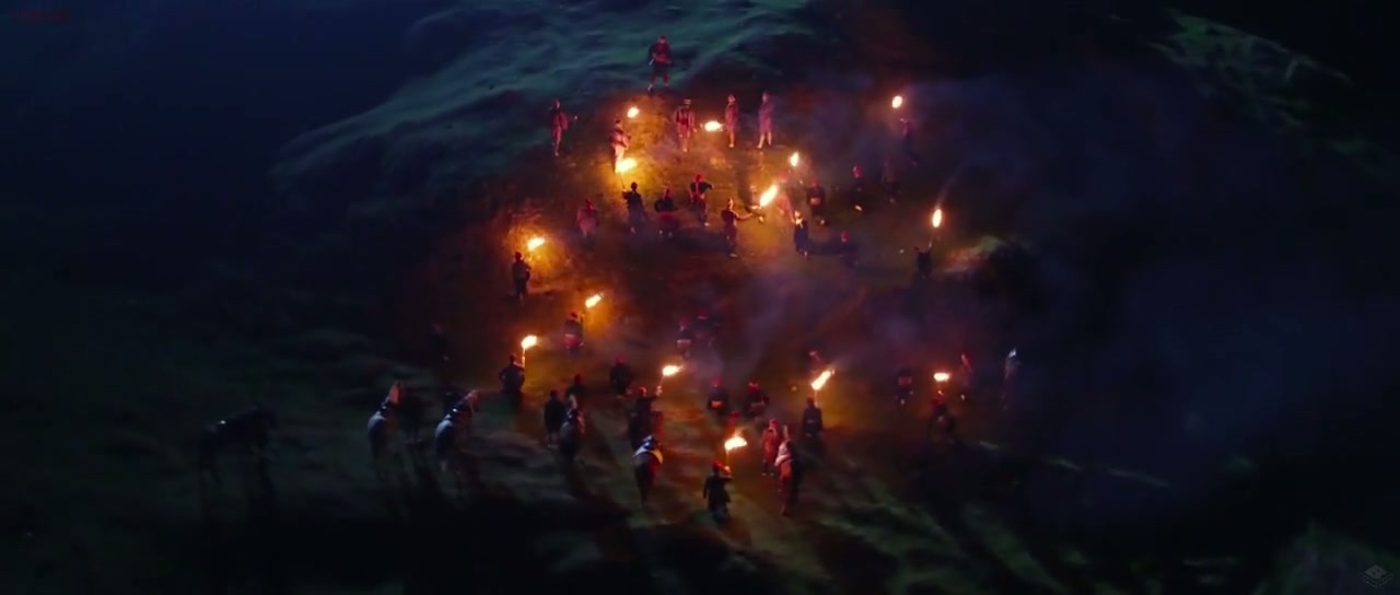 Atçali Kel Mehmet Screenshot