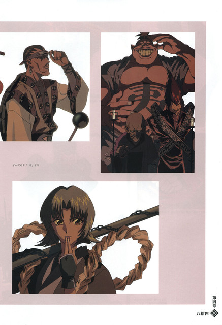 76-RK-Masterpiece-Coll-074