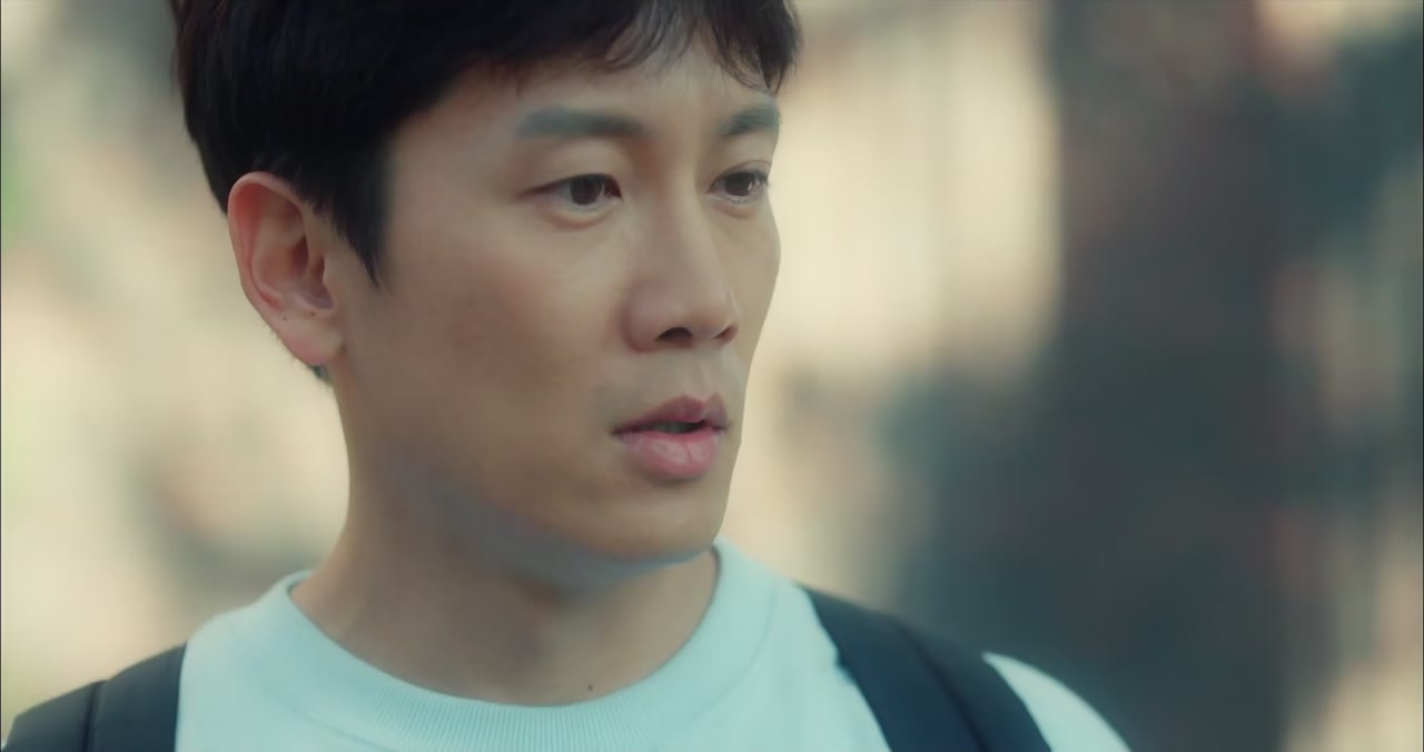 Familiar Wife Screenshot