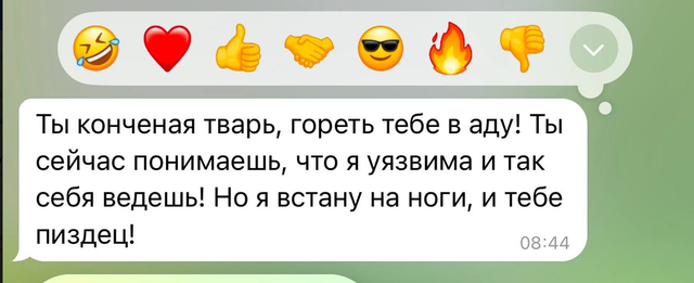 https://i.ibb.co/whtG8wph/Screenshot-1.png
