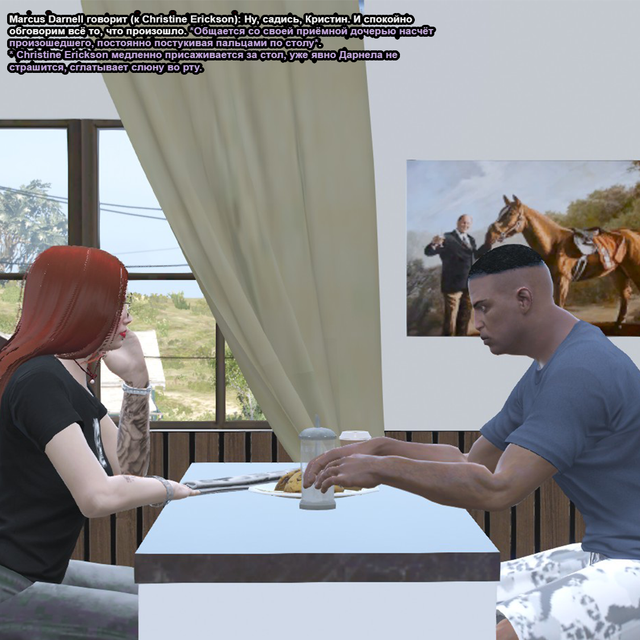 Без имени 33