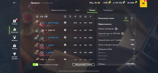 w-RJXFPuq8-w.jpg