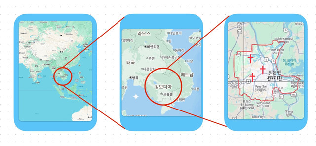 사역지 지도 표기