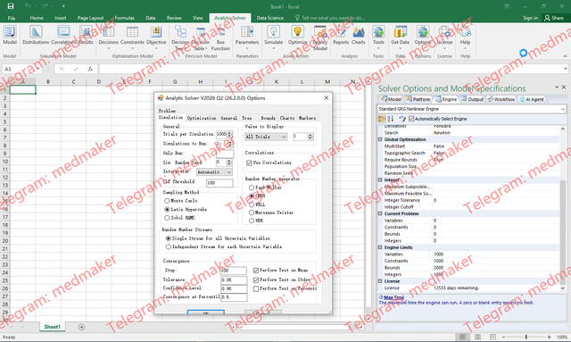 Frontline Analytic Solver Comprehensive 2026Q2 v26 2 0.png
