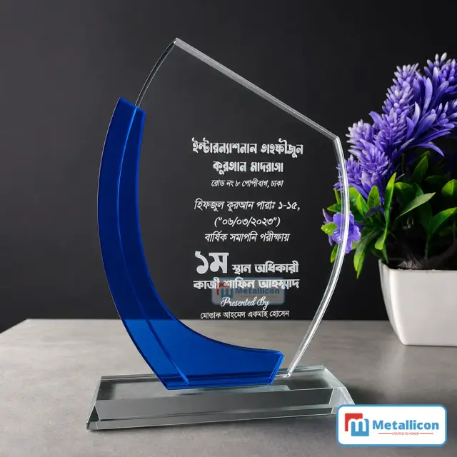 Blue Edge Crystal Crest Laser Engraving