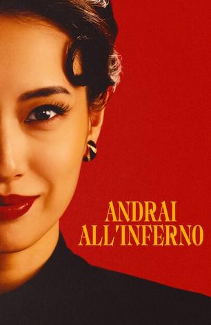 Movie cover image