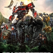 Poster 170