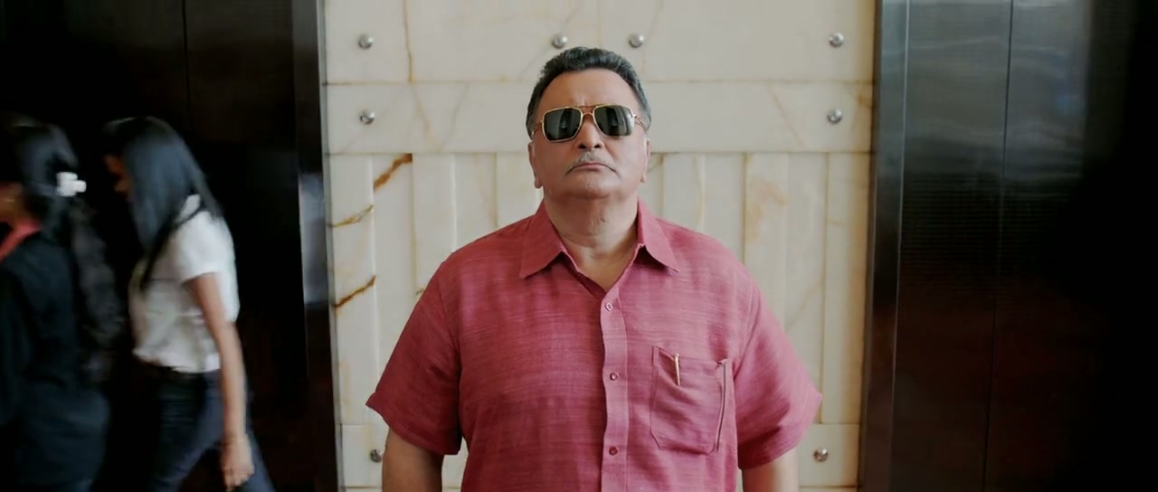 Bewakoofiyaan Screenshot