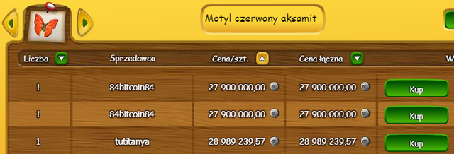 Screenshot-13
