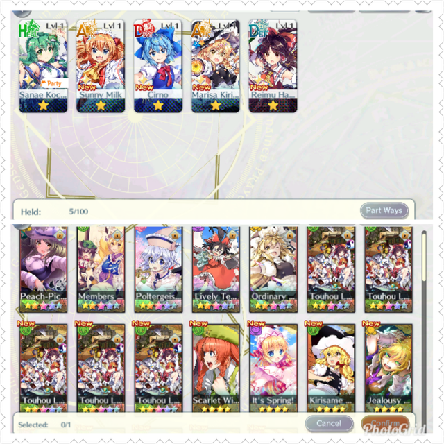 Acc5-touhou-lostword-global