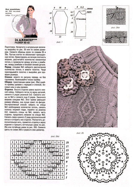 Page-00055