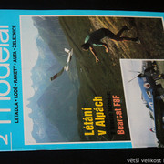 IMG-7182