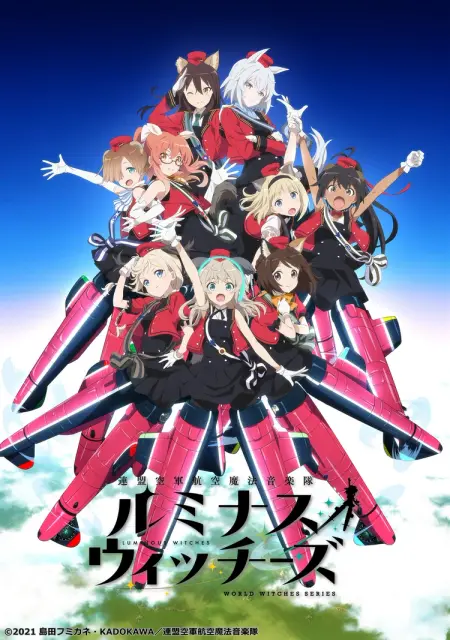 renmei-kuugun-koukuu-mahou-ongakutai-luminous-witches